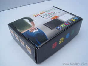專業(yè)定制包裝盒廠家 一站式供應(yīng)飛機(jī)盒、移動(dòng)電源包裝、數(shù)碼電子產(chǎn)品包裝及五金產(chǎn)品紙箱批發(fā)