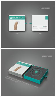 PSD格式電子產(chǎn)品包裝設(shè)計(jì) 融合創(chuàng)意與專業(yè)性的數(shù)碼產(chǎn)品視覺解決方案