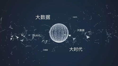 大數據究竟能做些啥？美團與杭州的實踐揭示答案