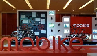 QuestMobile多項數據顯示 摩拜領先ofo達73%，網絡技術服務優勢顯著